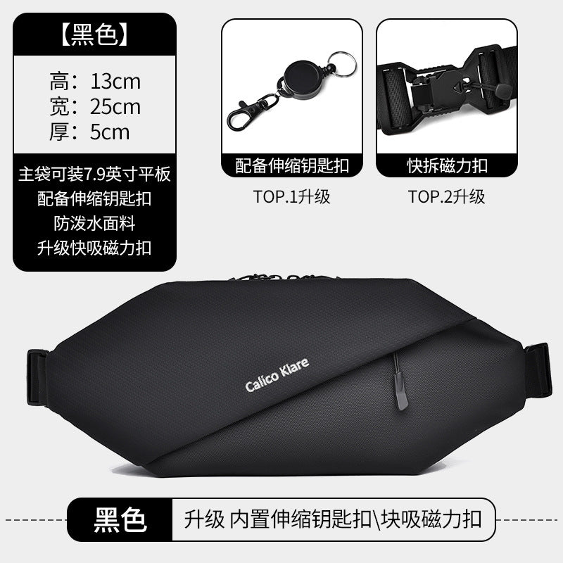 Men's Crossbody Bag Lightweight Large Capacity Chest Bag Small Backpack Sports Casual High Quality Shoulder Bag Trendy Brand Phone Waist Bag