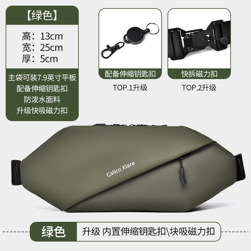 Men's Crossbody Bag Lightweight Large Capacity Chest Bag Small Backpack Sports Casual High Quality Shoulder Bag Trendy Brand Phone Waist Bag